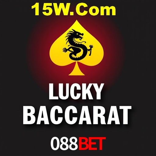A Emoção da Loteria na 088Bet: Uma Chance de Mudança de Vida